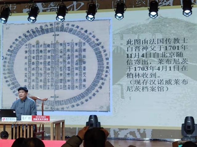 八字预测视频讲座 八字预测视频讲座
