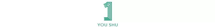 八字年干中的贵人 八字年干中的贵人