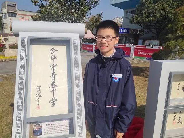 学校大门八字标语 学校大门八字标语