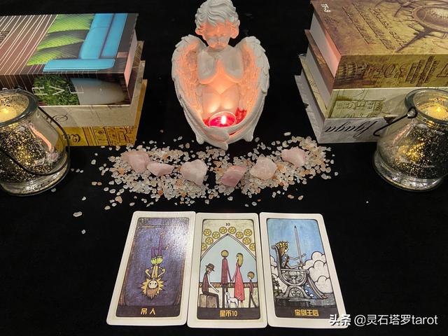 处女座2022感情运势塔罗牌 处女座2022感情运势塔罗牌