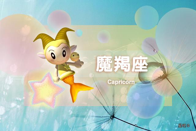 2022每月运势最好的星座 2022每月运势最好的星座
