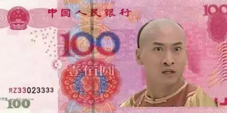 八字论婚姻顺口溜 八字论婚姻顺口溜