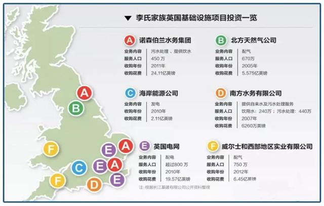 中国首富李嘉诚八字 中国首富李嘉诚八字