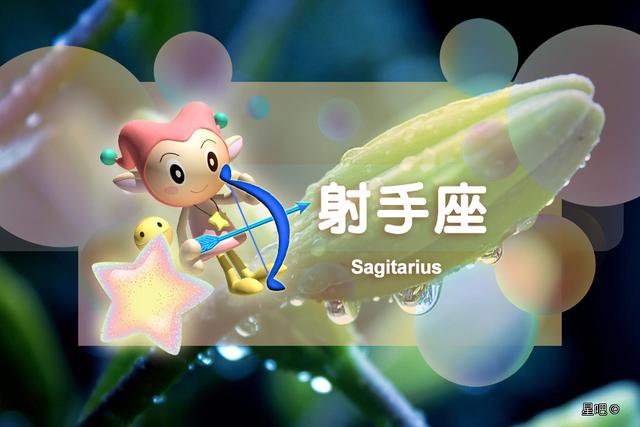 2022每月运势最好的星座 2022每月运势最好的星座
