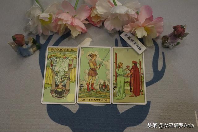 水瓶座2022年的全年塔罗运势 水瓶座2022年的全年塔罗运势
