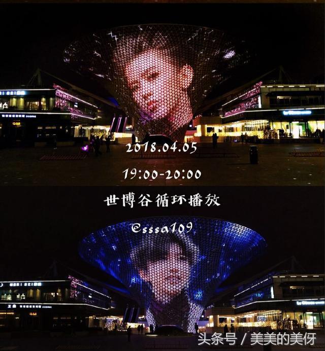 蔡徐坤八字口号霸气押韵