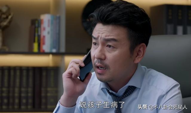 夫妻八字时辰相克如何化解 夫妻八字时辰相克如何化解