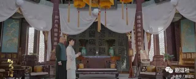 俞灏明生辰八字分析