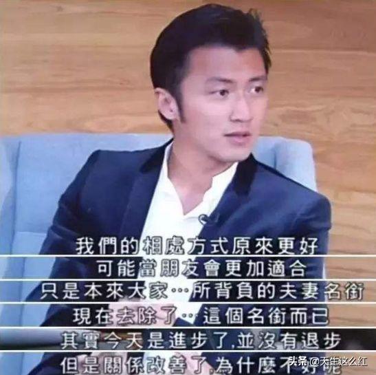谢霆锋八字张柏芝 谢霆锋八字张柏芝