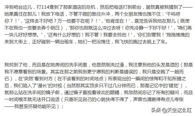 谢霆锋八字张柏芝 谢霆锋八字张柏芝