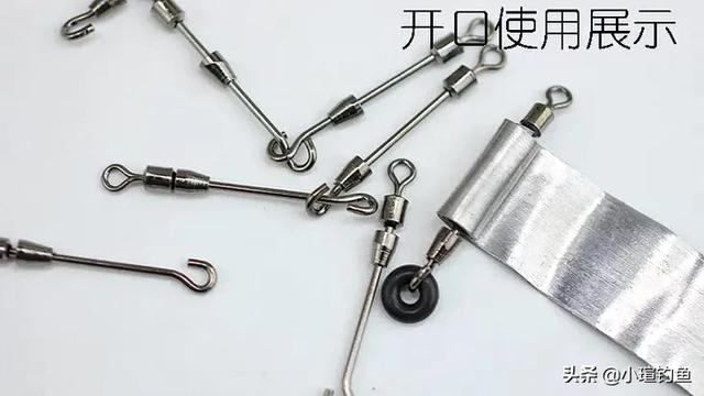 活口八字环挂子线图解