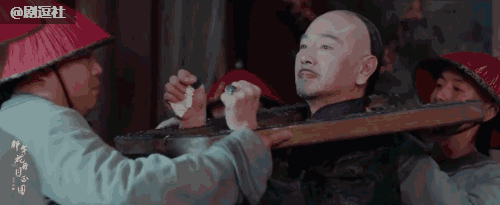 俞灏明生辰八字分析