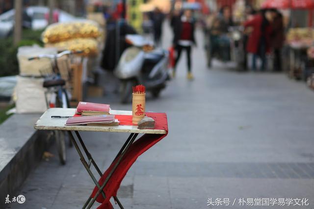 八字算命不成格是什么意思
