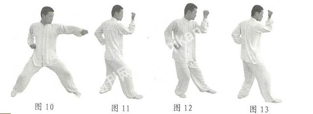 传统八字视频 传统八字视频