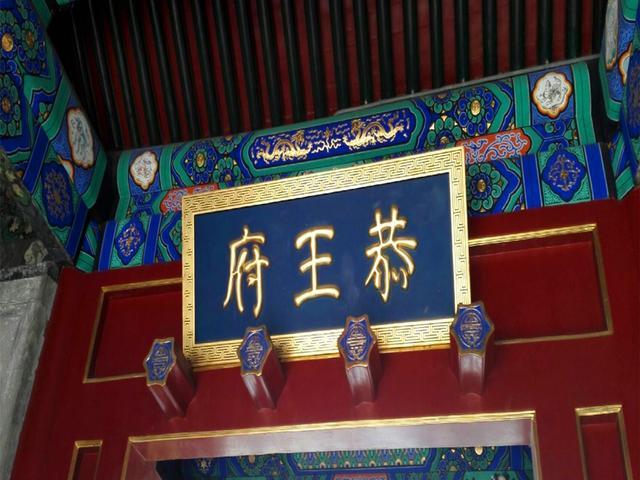倒八字眉的男人 倒八字眉的男人