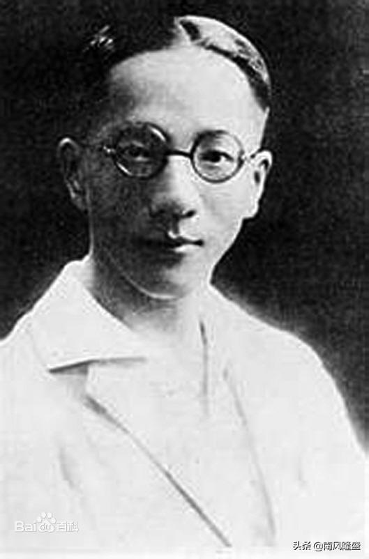 章士钊八字
