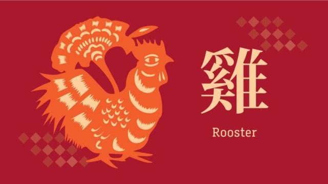 苏民峰八字笔记 苏民峰八字笔记
