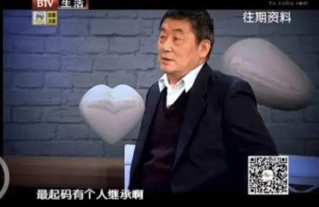 老公爱自己的八字