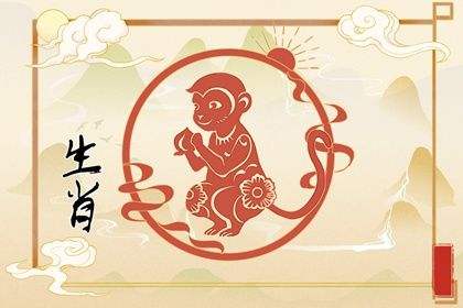 关于第一运程2022年3月9日生肖运程的信息
