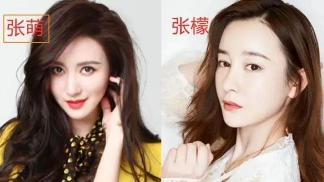 郭敬明婚姻八字分析 郭敬明婚姻八字分析