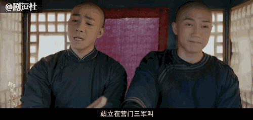 俞灏明生辰八字分析