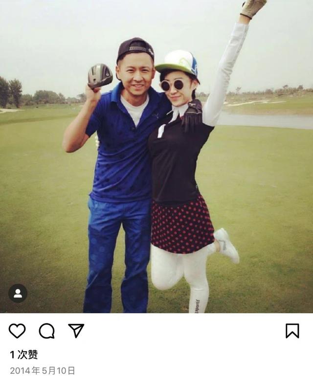 老黄历姓名八字免费测