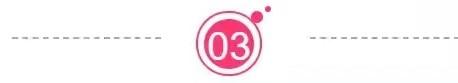 八字夹板 八字夹板