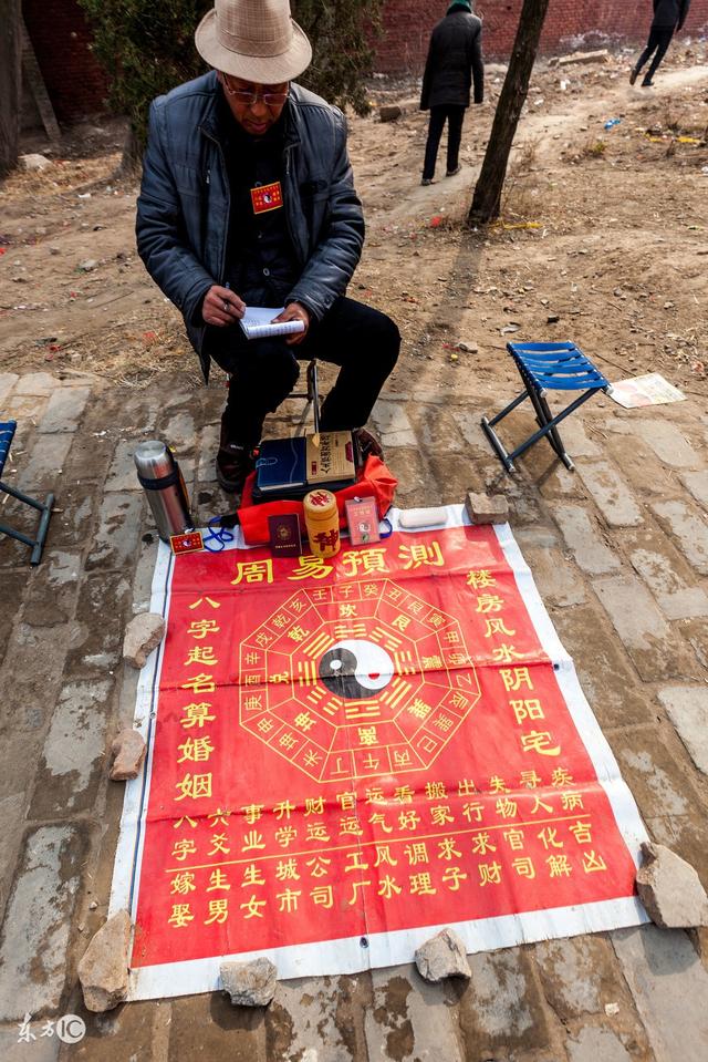 八字贵人位有什么用