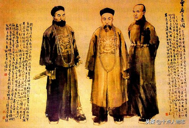 胡林翼生辰八字分析 胡林翼生辰八字分析