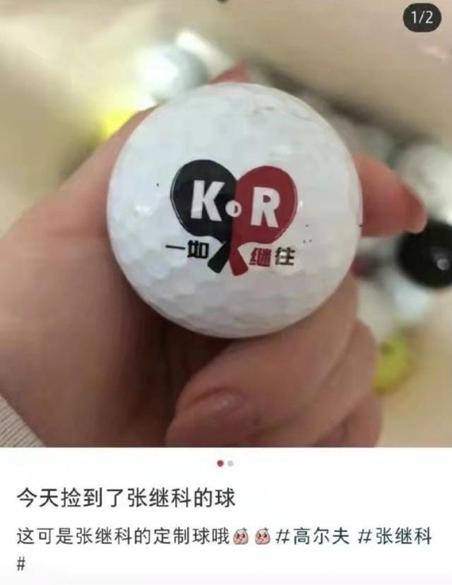老黄历姓名八字免费测