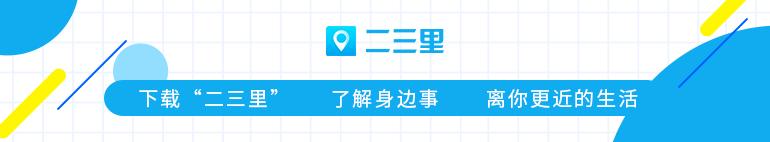批八字网 批八字网