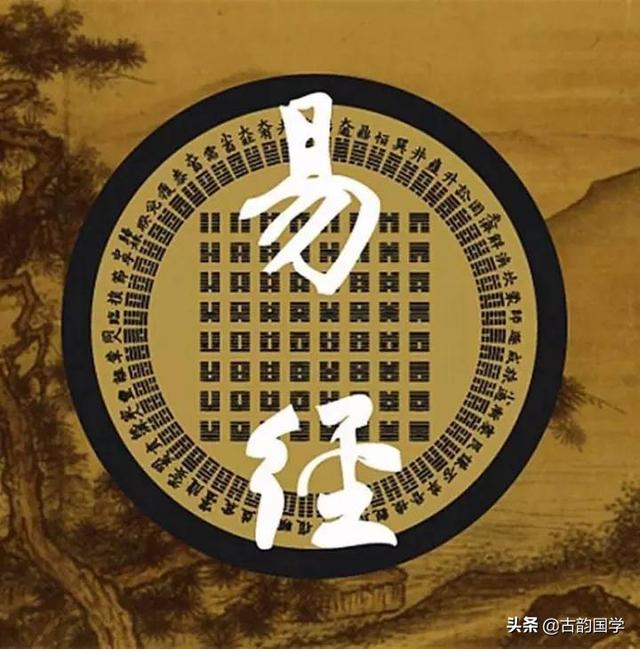 八字文言古语 八字文言古语