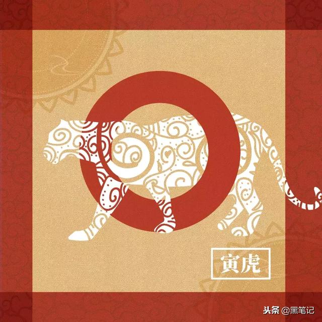 癸酉年2022运势 癸酉年2022运势