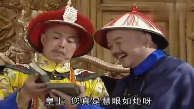 八字暗印怎么样 八字暗印怎么样