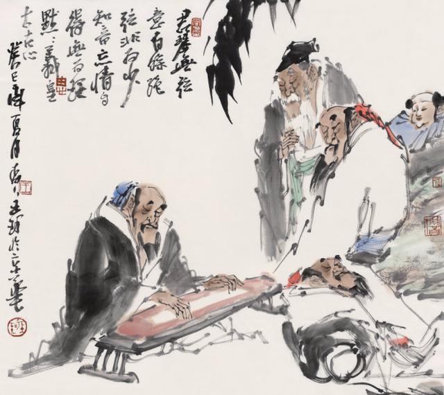 曾国藩用人八字