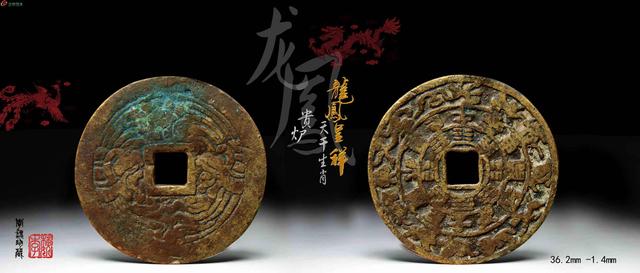 水旺木漂的八字特征 水旺木漂的八字特征