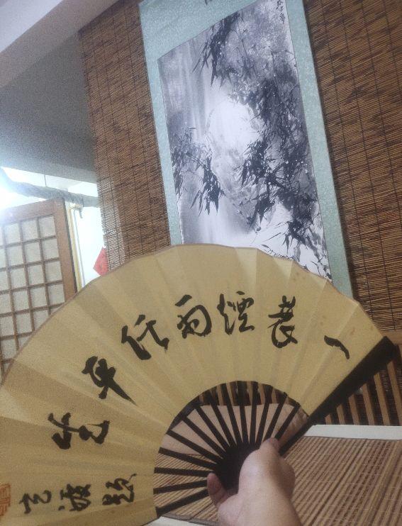 八字五行缺金喜用神却忌金
