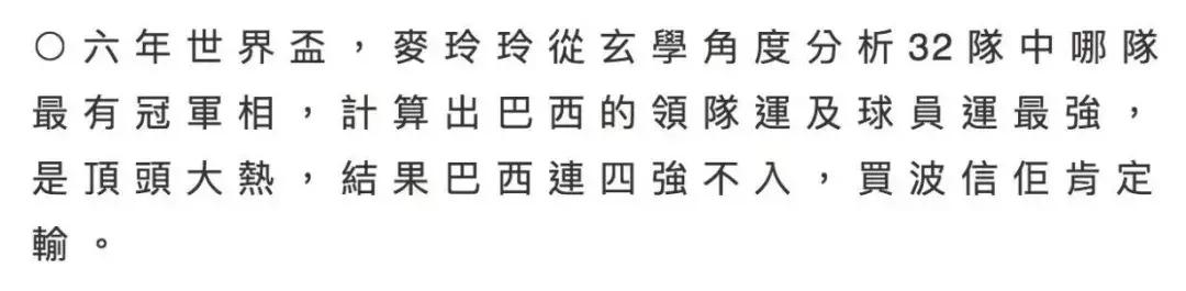 2022年生宋韶光生肖运势 2022年生宋韶光生肖运势