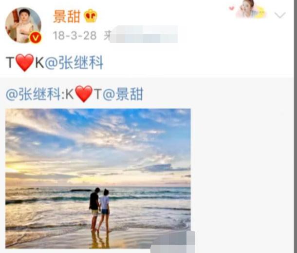 老黄历姓名八字免费测
