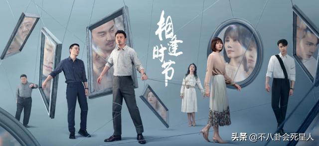 夫妻八字时辰相克如何化解 夫妻八字时辰相克如何化解