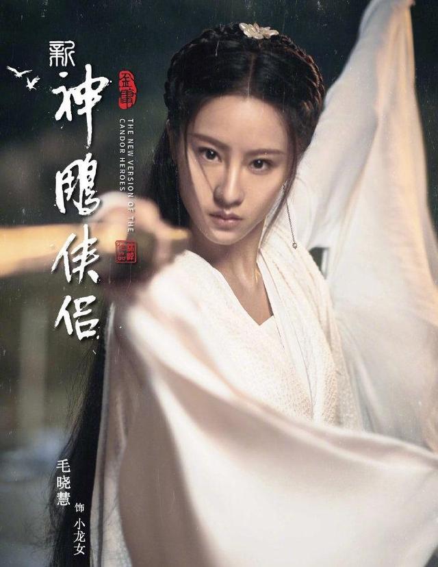 彭于晏八字分析 彭于晏八字分析