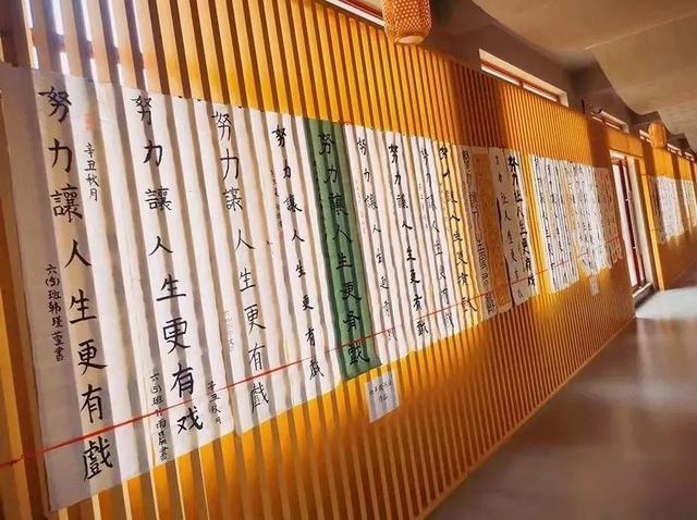 学校大门八字标语 学校大门八字标语