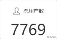 生辰八字取名软件 生辰八字取名软件
