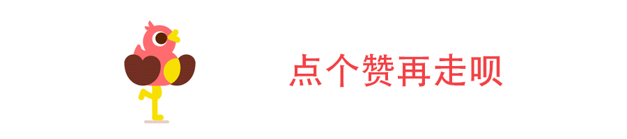 星座八字姓名