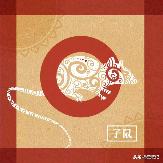 癸酉年2022运势 癸酉年2022运势