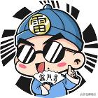 癸酉年2022运势 癸酉年2022运势