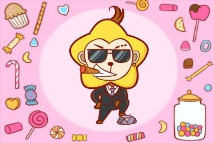 猴子2022年运势如何