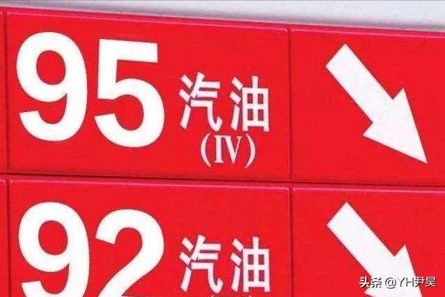 死型犯八字 死型犯八字