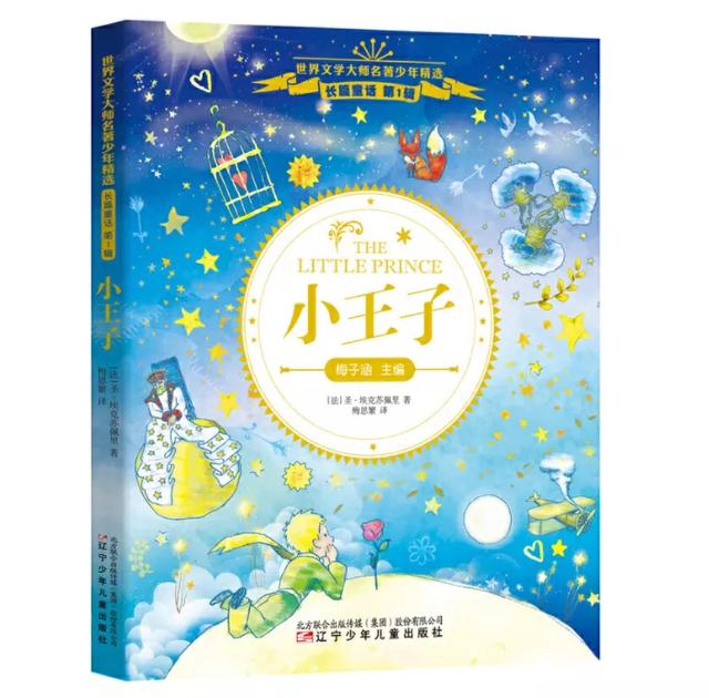 新派八字算命软件手机 新派八字算命软件手机