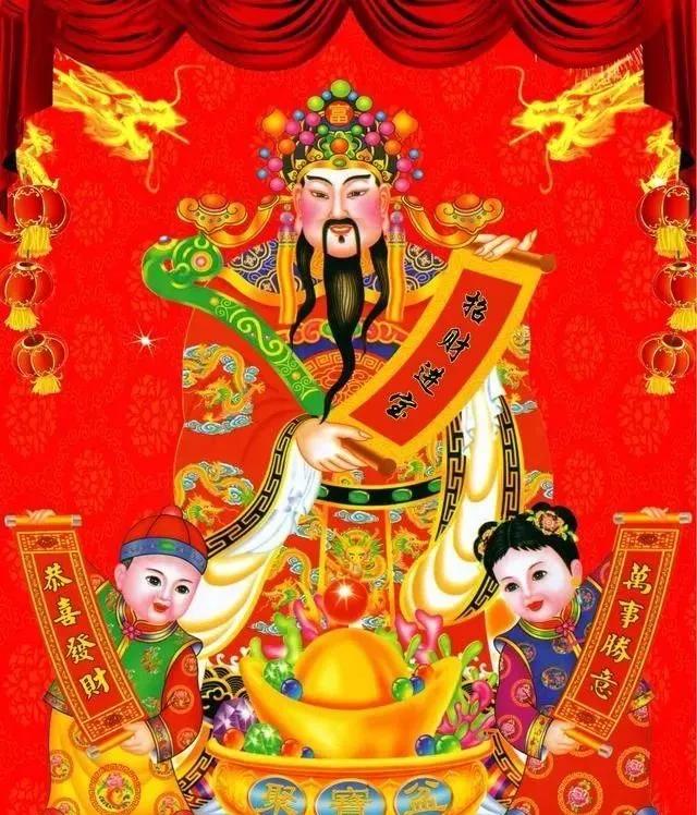 1995正月十八日生八字 1995正月十八日生八字